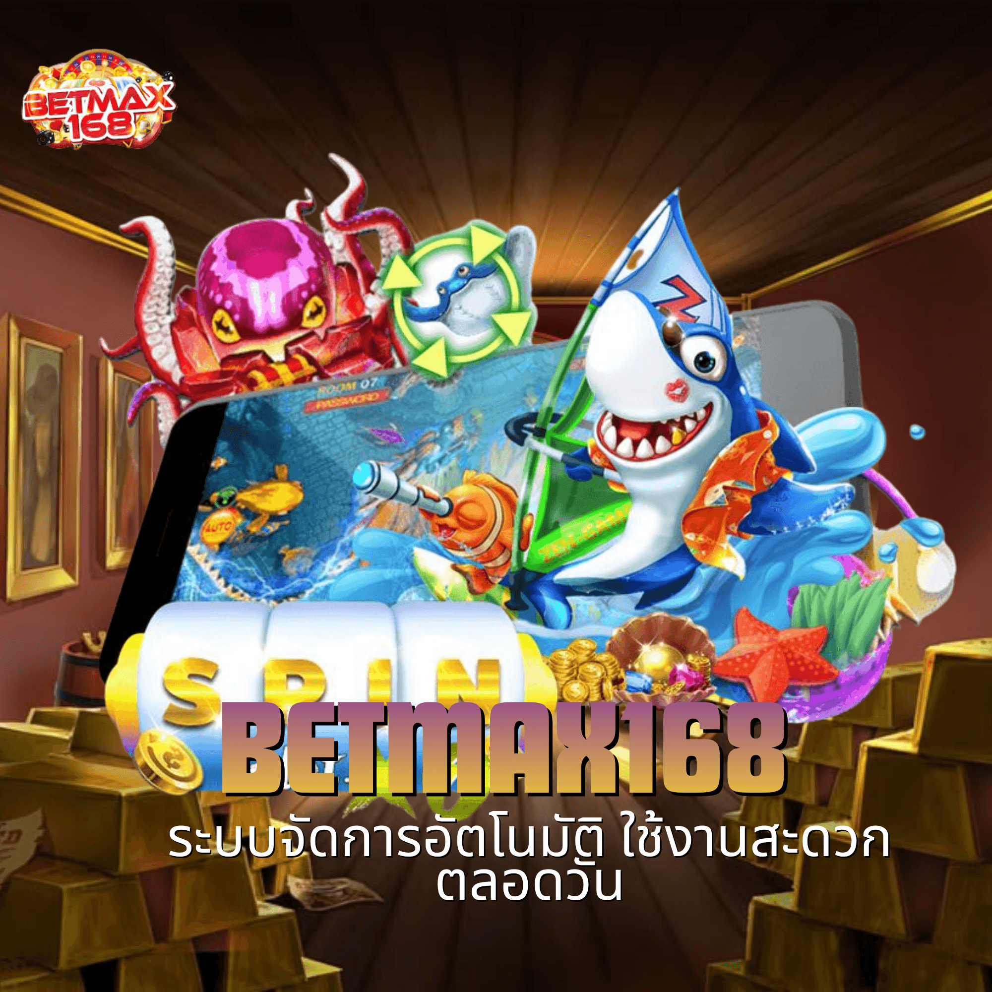 betmax168