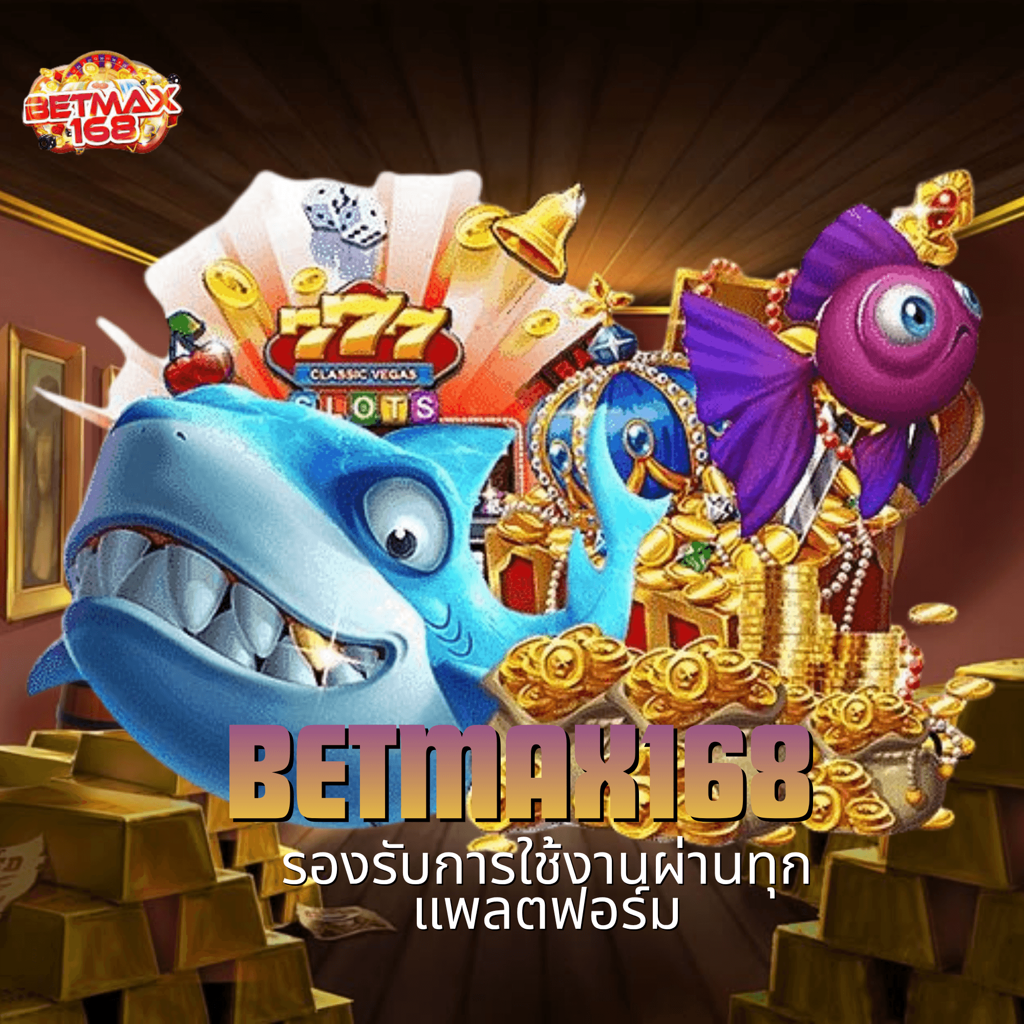 betmax168